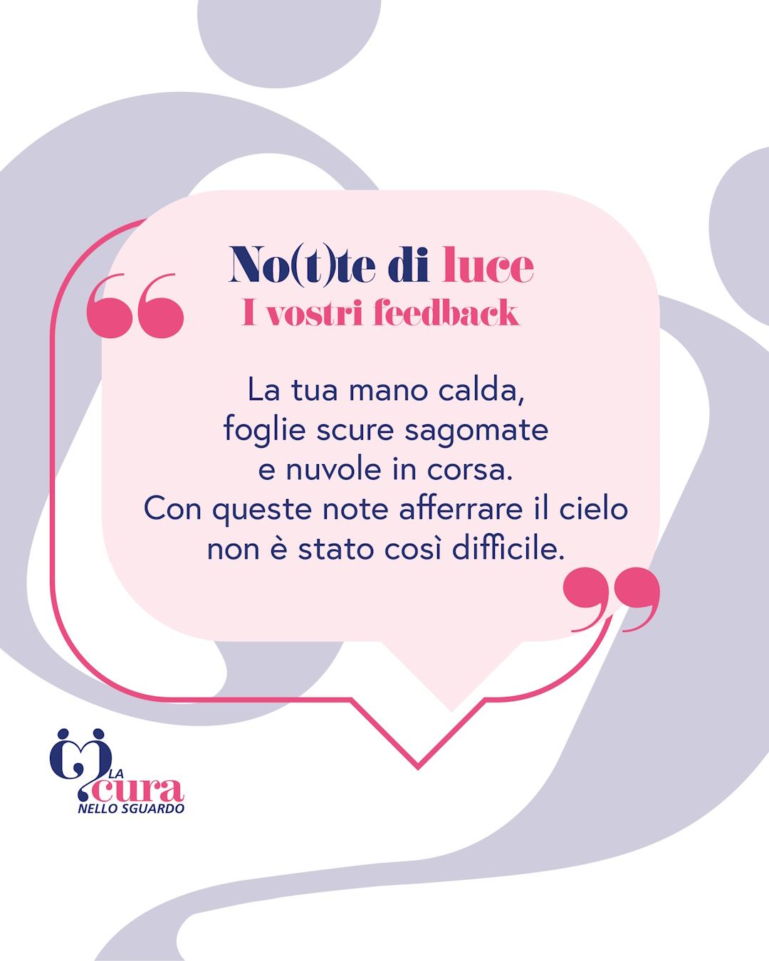 Gallery: Messaggi No(t)te di Luce - 29
